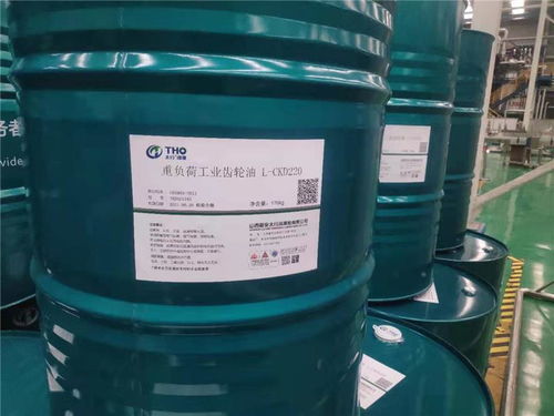 太行工業潤滑油專賣店 青海太行 佳利興潤滑油