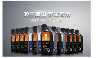 買正品原裝鷹旗潤滑油 不被機油精忽悠