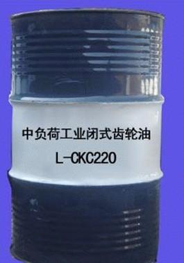 瓊海市昆侖潤滑油 昆侖潤滑油出廠價 在線咨詢 昆侖潤滑油